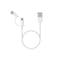 Xiaomi Mi  2-in-1 USB CableMi cro USB to Type C 30cm White