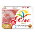 Buy Al Islami Chicken Gizzard 450g in Kuwait