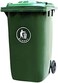 ABBASALI Plastic Storage Unit Box Sanitary Outdoor Waste Separation Bucket 100 LITER