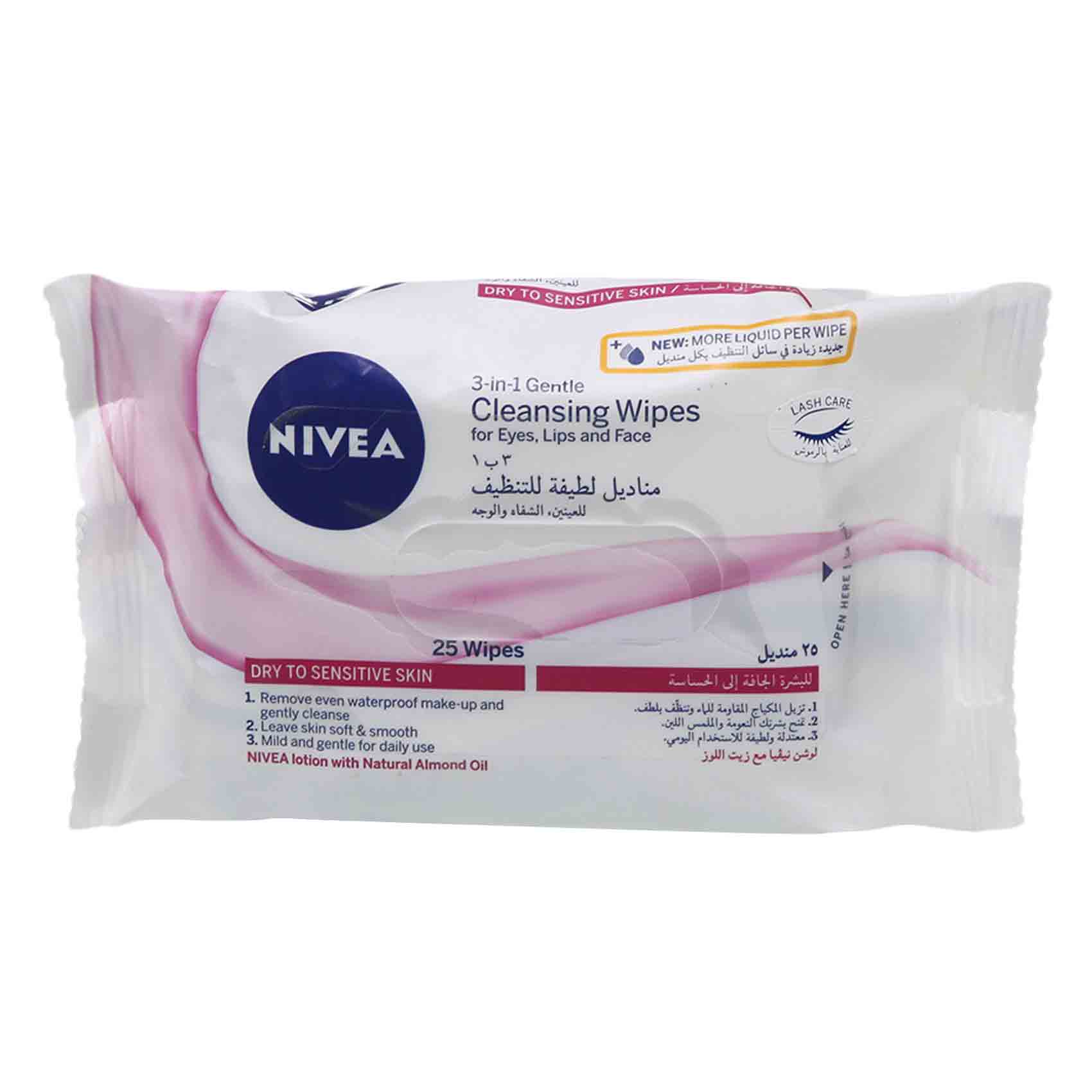 Nivea Gentle Cleansing Wipes 25 Count