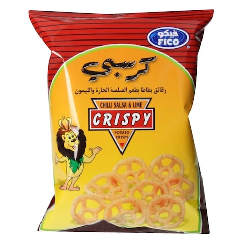 كريسبي