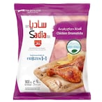 Buy Sadia Chicken Drumsticks 900g in Kuwait