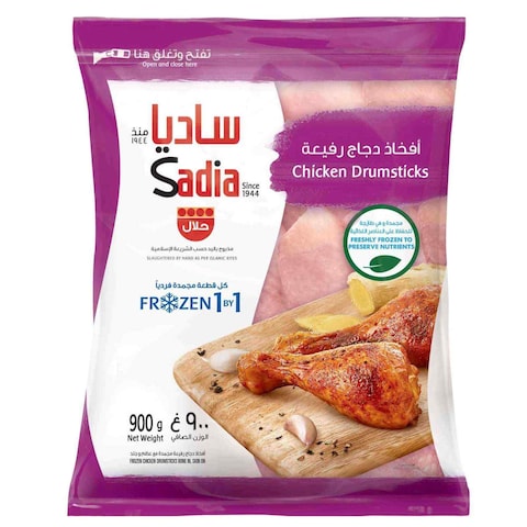 Buy Sadia Chicken Drumsticks 900g in Kuwait