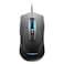 Lenovo Ideapad Gaming M100 Rgb Mouse