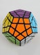 Shengshou - Megaminx Speed Cube Puzzle B00B6SLFMC