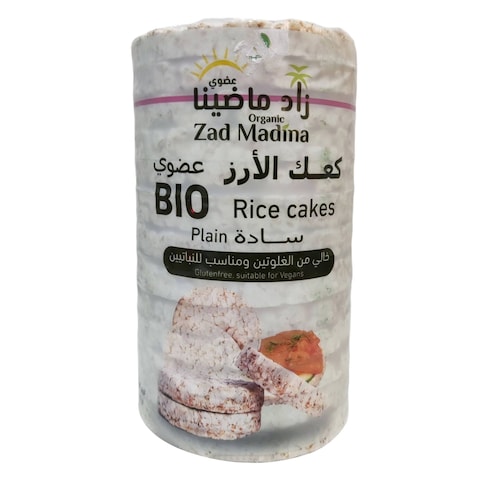 Zad Madina Bio Plain Rice Cakes 100g