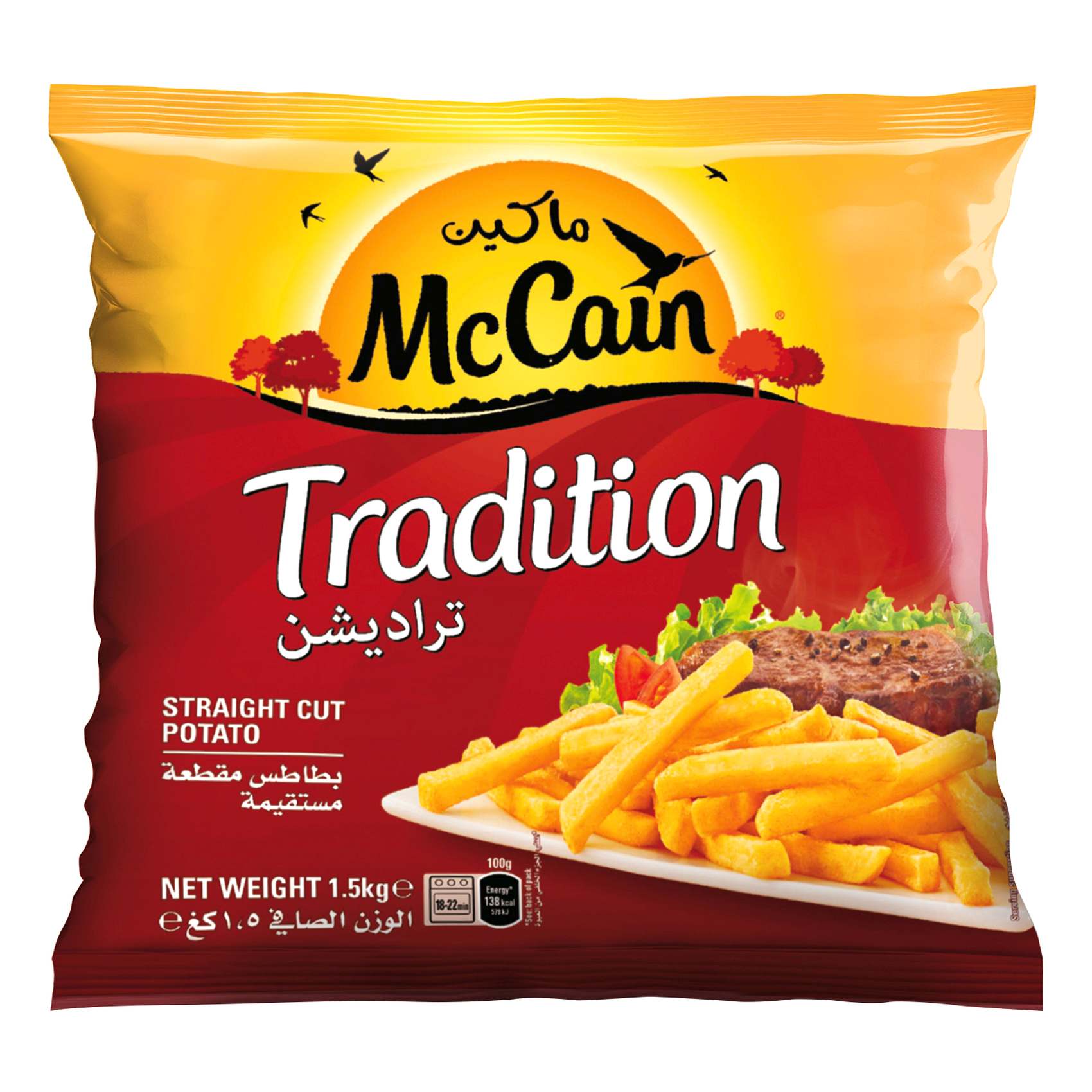 McCain Tradition French Fries, 1.5kg