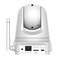 D-Link IP Camera DCS-5030L