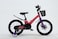 Raleigh JAZZI 16" Aluminium Magnesium Lightweight Frame kids Bike(Pink)