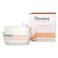Himalaya Energizing Day Cream 50ml