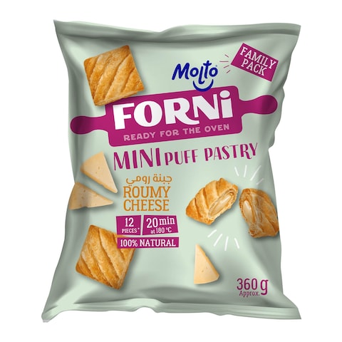 Molto Forni Puff Pastry Roumy - 30 gm - 12 Pieces