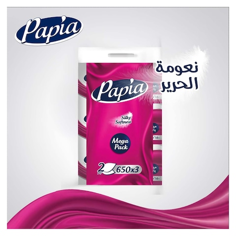 بابيا ماربل مناديل وجه ناعمة - طبقتين - 650 منديل - 3 عبوات