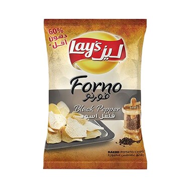 Lays Forno Chips Black Pepper 170GR