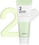 Numbuzin No.2 Cica Ceramide Repair Cream, Facial Moisturizer, Strengthen Skin Barrier, Centella Asiatica, Real Ceramide, Butter Texture, Korean Skin Care For Face, 2.02 Fl Oz