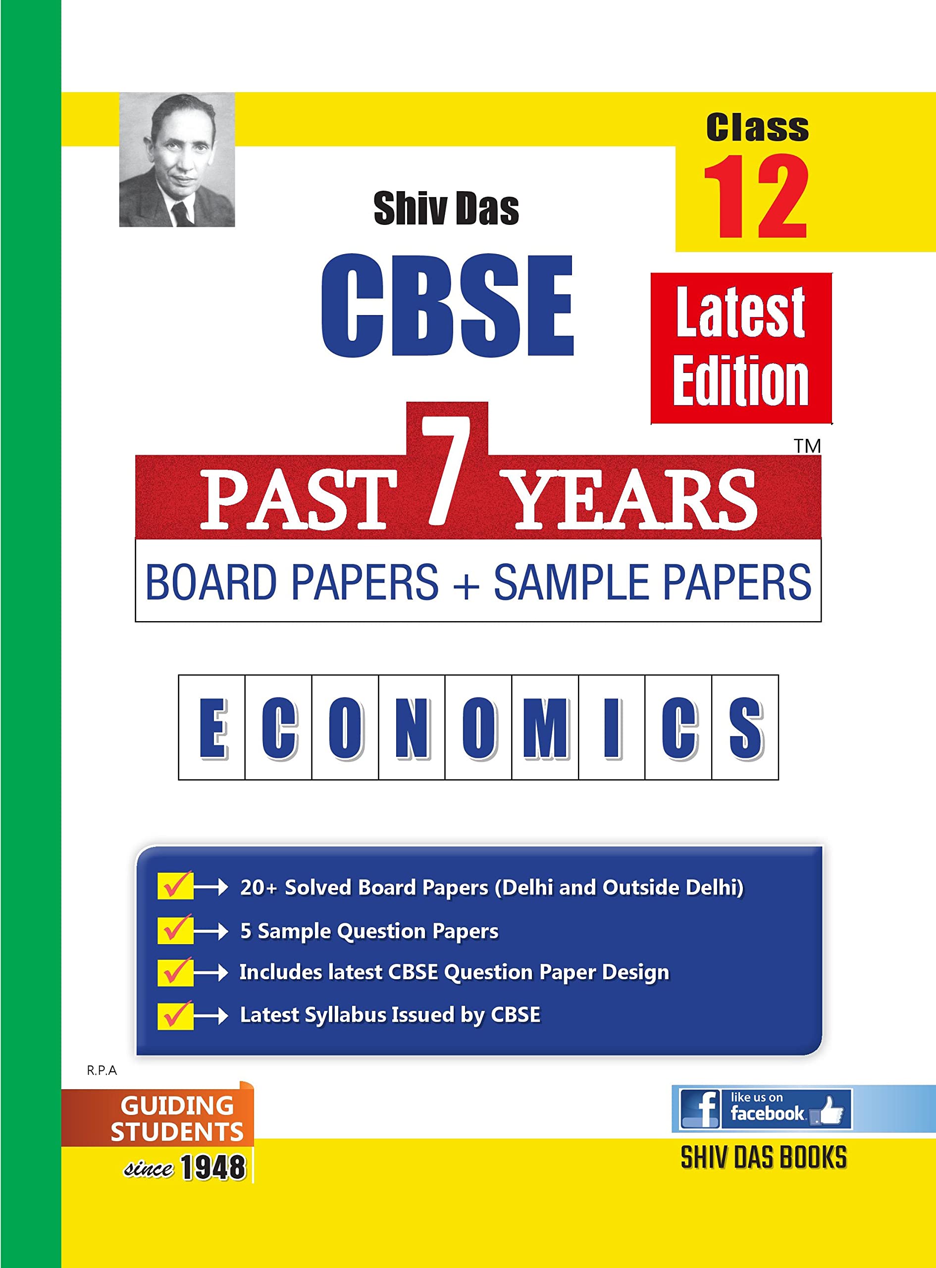 Buy Shivdas CBSE Past 7 Years Solved Board Papers And Sample Papers For ...