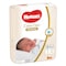 Huggies Extra Care Newborn Size 1 Up to 5 kg Jumbo Pack 64 Diapers