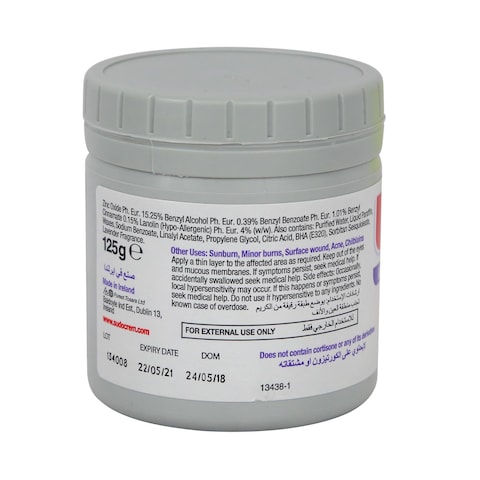 Sudocrem Antiseptic Healing Cream 125g