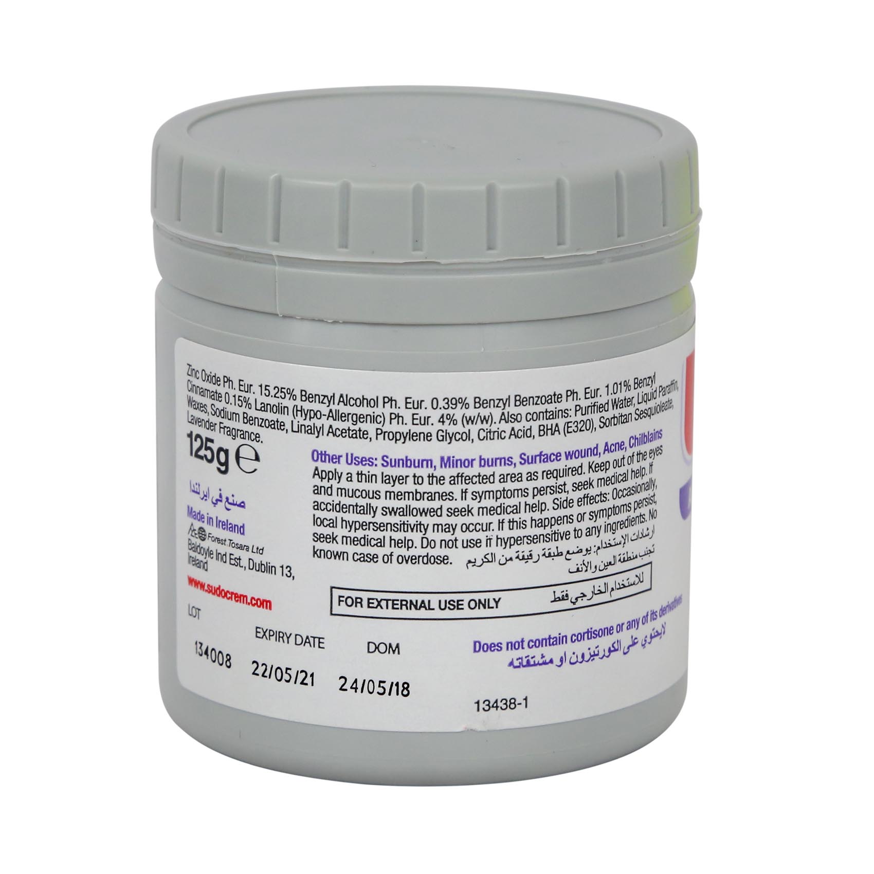 Sudocrem Antiseptic Healing Cream 125g