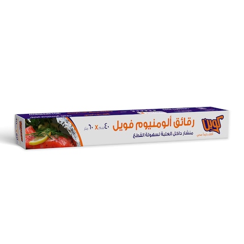 Queen Aluminuim Foil - 60 m