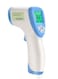 Generic Digital Infrared Forehead Non-Contact Thermometer
