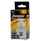 Energizer B22 LED 9.2W Opal Daylight