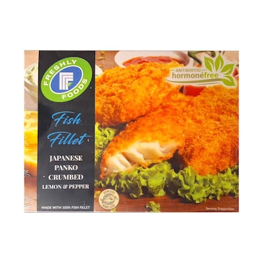 Freshly Foods Hamour Fish Fillet Breaded 240gr