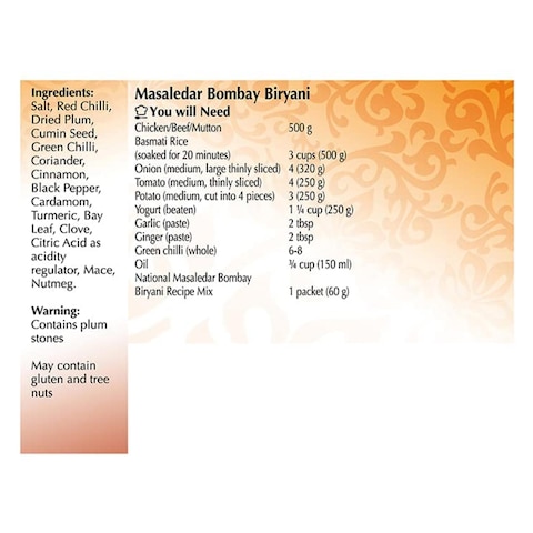 National Masaledar Bombay Biryani Masala 60g