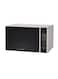 Koolen Digital Microwave, 30 Liters, 1400 Watts, Silver, 802100008