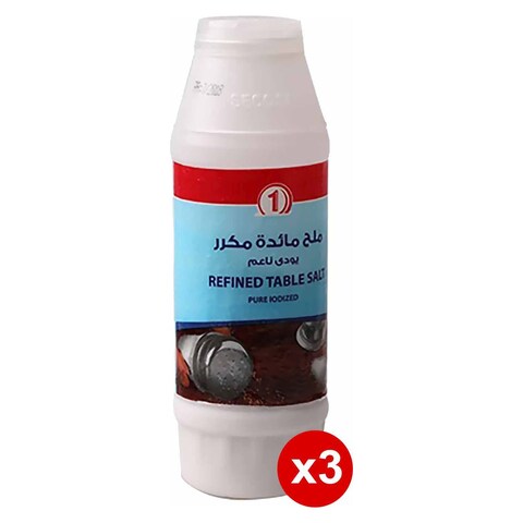 N1 Refined Table Salt - 700 gram - 3 Pieces