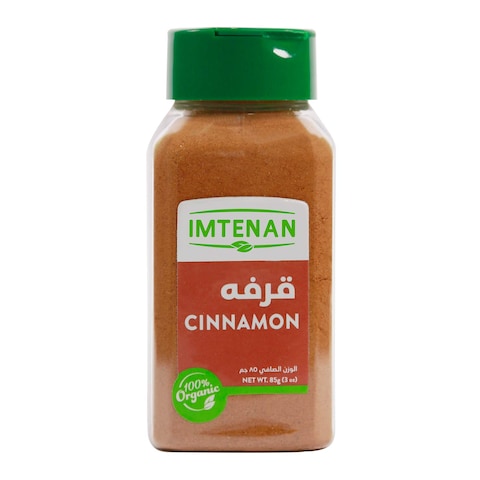 إمتنان قرفة - 100 جرام