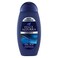 Felce Azzurra Cool Blue Shower Shampoo White 400ml