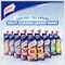 Harpic Power Plus 10X Max Clean Toilet Cleaner 1L Citrus