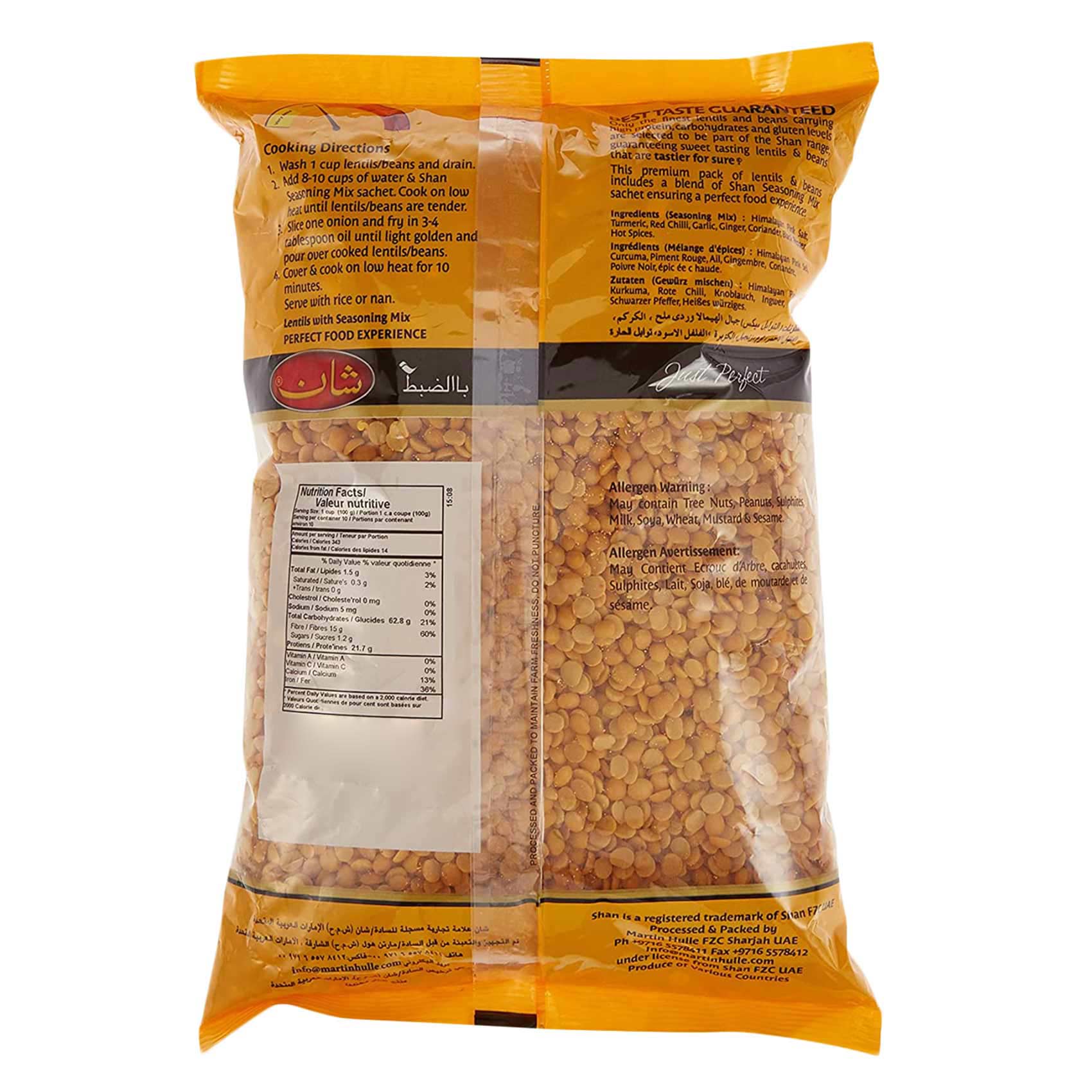 Shan Toor Dal Lentils 500g