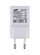 Fast Charging Travel Adapter With Cable White