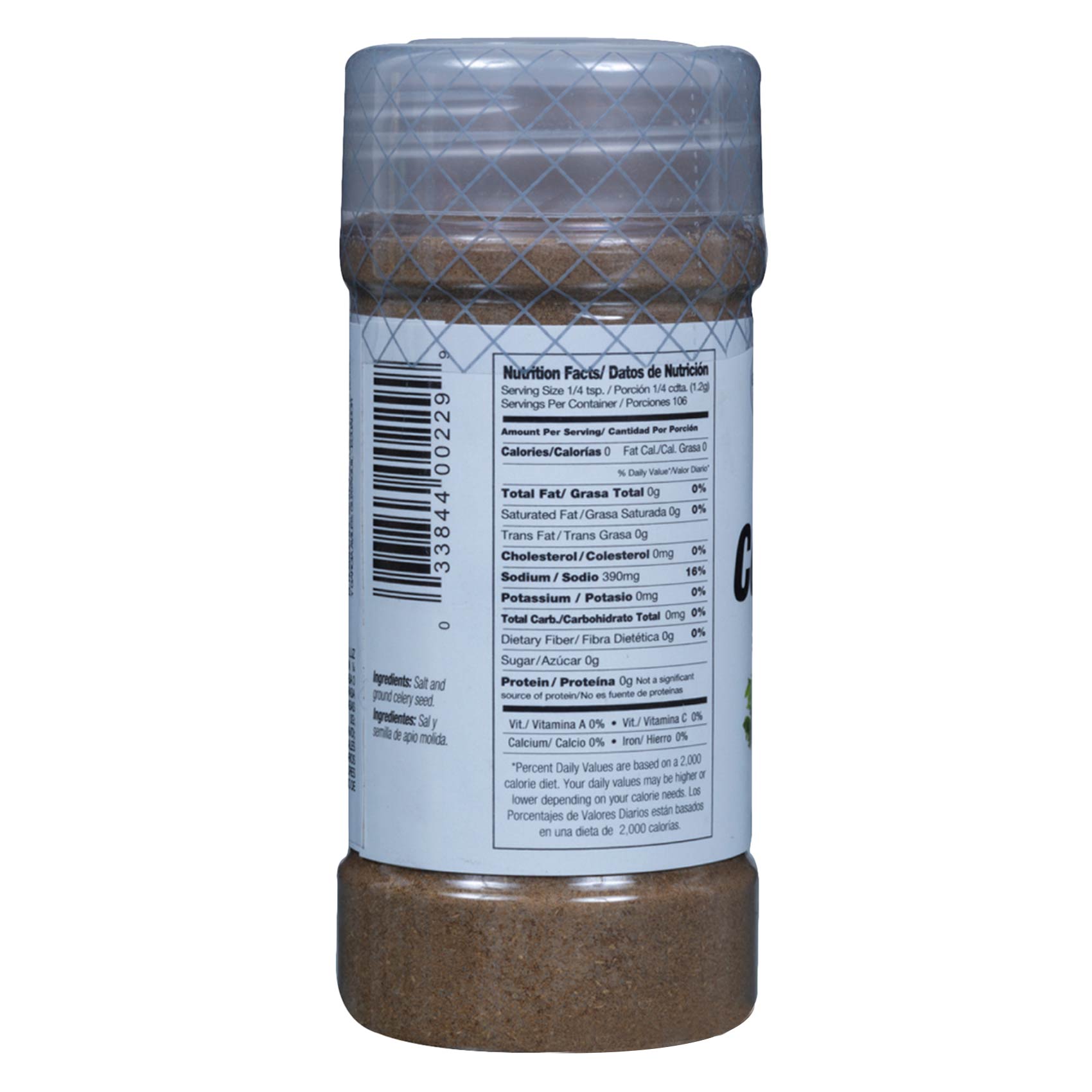 Badia Celery Salt 127.6 Gram product thumbnail 2