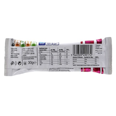 Diablo Cranberry And Raspberry Muesli Bar 30g