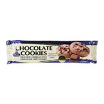 Buy Merba Chocolate Cookies With Chocolate Chips 225g in Saudi Arabia