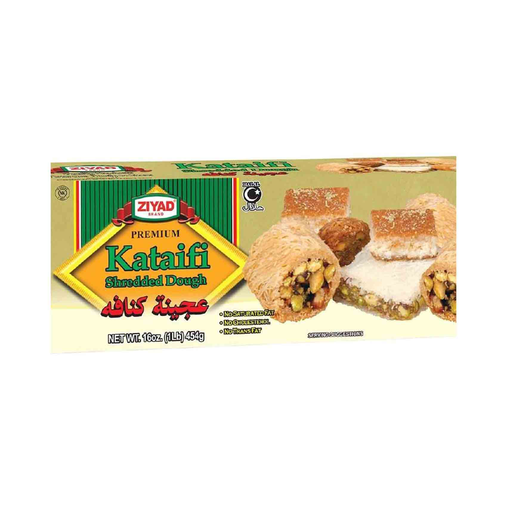 Kishta Buy kataifi Kishta Online | Carrefour UAE