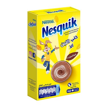 Nesquik Chocolate Powder -  154 gram