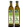 Rahma Extra Virgin Olive Oil 500ml Pack of 2