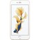 Apple iPhone 6S 32GB Gold