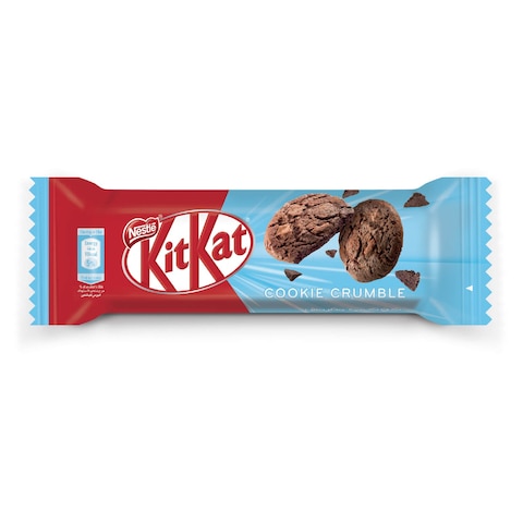 Nestle Kitkat 2 Finger Cookies and Cream Milk Chocolate Bar - 19.5 gram