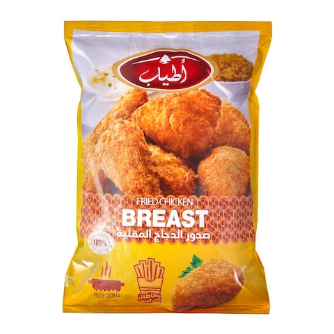 صدور دجاج مقلية اطياب، 8 قطع + بطاطس