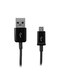 USB To Micro USB Charge Cable For Samsung Galaxy Black