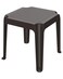 Cosmoplast Table Low Black