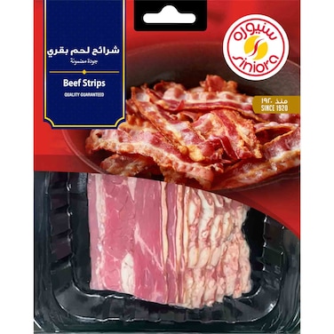 Siniora Beef Strips 200g