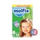 Molfix Diapers XL Size 6 - 64 Diapers x 2 Pieces