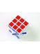 Generic - 3X3 Magic Rubic's Cube