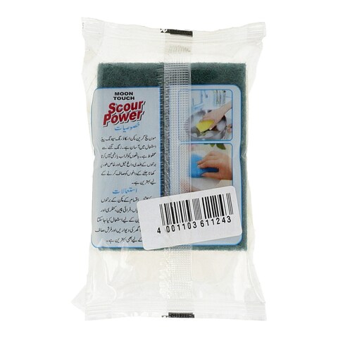 Moon Touch Scour Power Nail Saver