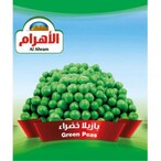 Buy Al Ahram Green Peas 400g in Kuwait